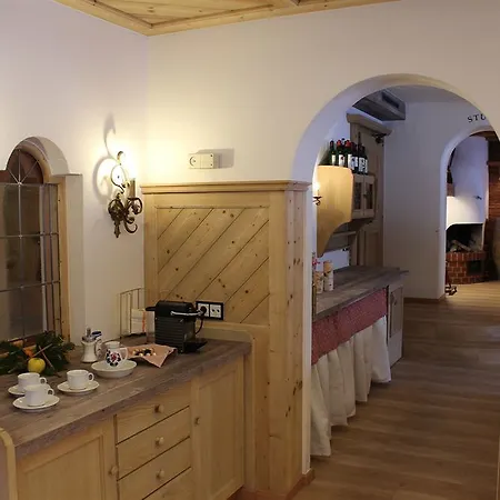 Hotel Gartenhotel Toni 3*